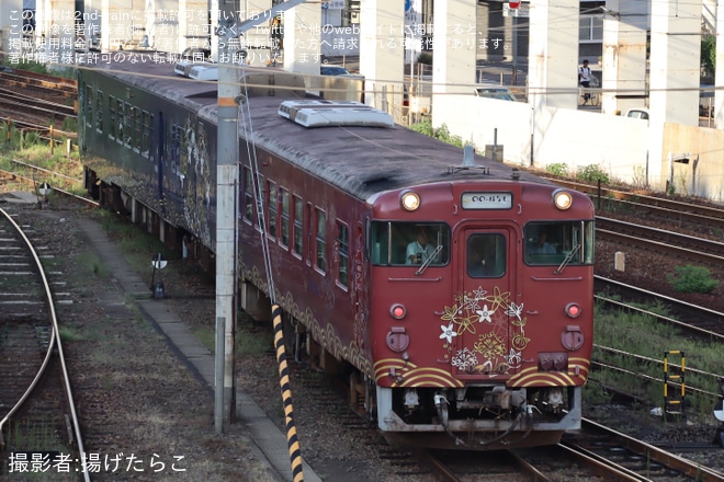 【JR西】キハ47-7003+キハ47-7004「〇〇のはなし」が岡山へ回送を不明で撮影した写真