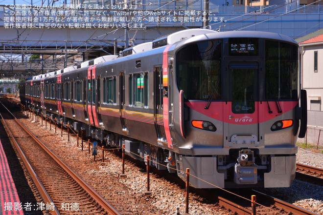 【JR西】227系L23編成+L22編成が公式試運転を実施を舞子駅で撮影した写真