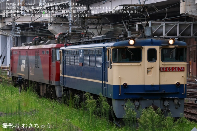 【JR貨】EH500-55大宮車両所入場回送を不明で撮影した写真