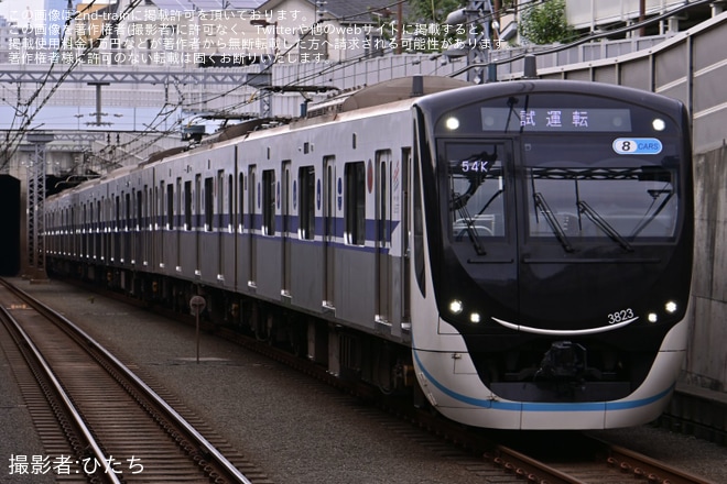 【東急】3020系3123F ATO調整試運転(202408)を不明で撮影した写真