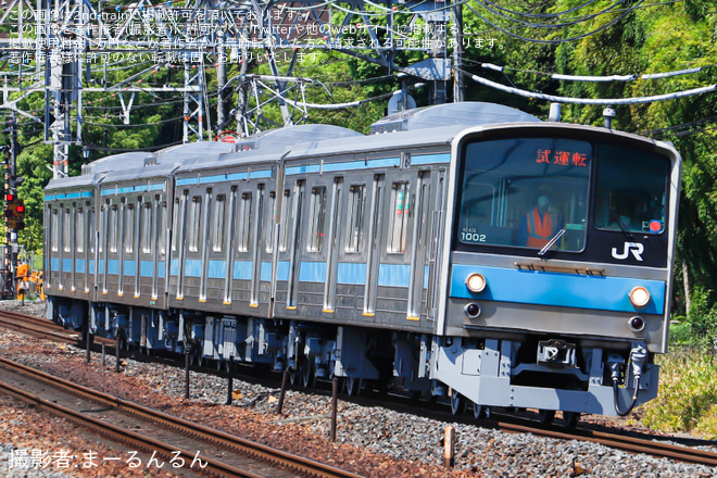 【JR西】205系NE406編成吹田総合車両所本所出場試運転を山崎駅で撮影した写真