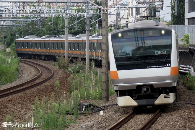 【JR東】E233系トタT5編成  東京総合車両センター入場回送を日野～立川間で撮影した写真