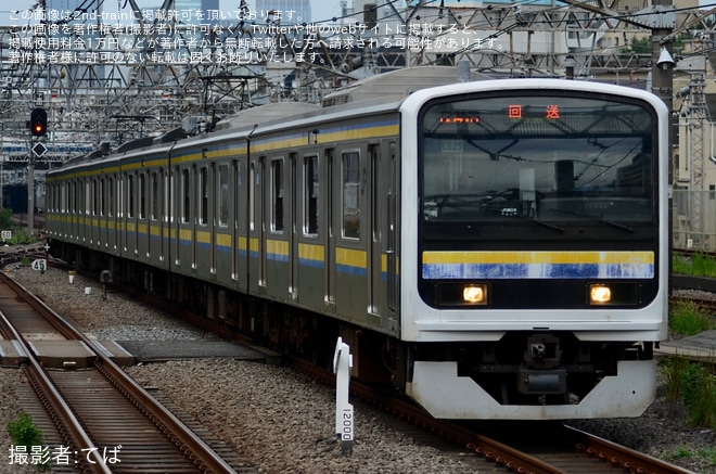 【JR東】209系マリC625編成大宮総合車両センター入場回送