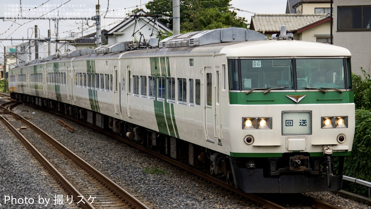 JR東】「川越車両センター 185系 電車運転体験会」開催に伴う