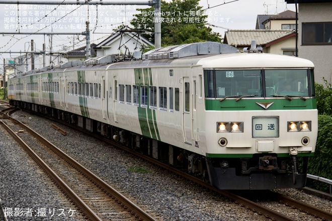 【JR東】「川越車両センター 185系 電車運転体験会」開催に伴う送り込みを西大宮駅で撮影した写真