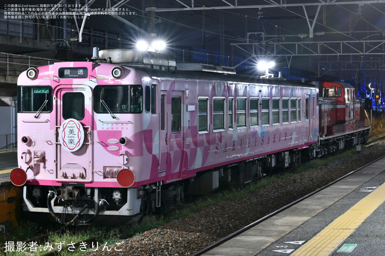 【JR西】キハ40-2049 京都鉄道博物館展示を終え返却のため配給の拡大写真