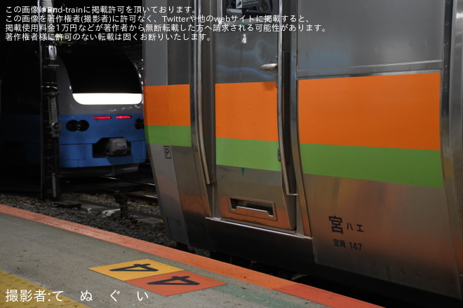 【JR東】E653系カツK71編成が拝島へを拝島駅で撮影した写真