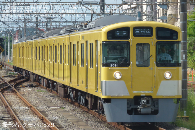 【西武】2000系2091Fが6連化され国分寺線にて運用を小川駅で撮影した写真