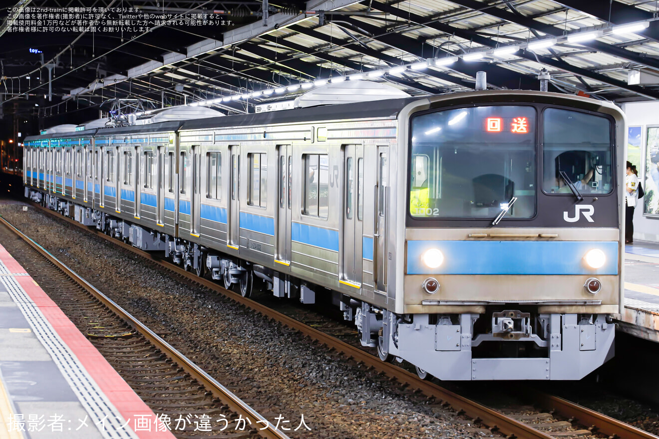 【JR西】205系NE406編成吹田総合車両所本所出場回送の拡大写真