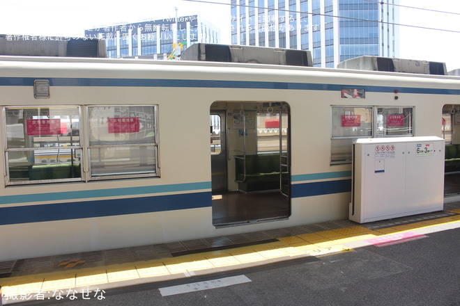 【東武】船橋駅のホームドアが一部撤去されるを不明で撮影した写真