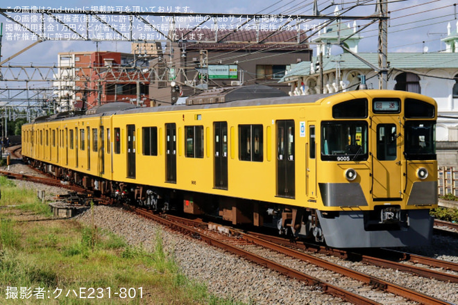 【西武】9000系9105F武蔵丘車両検修場出場試運転を小川駅で撮影した写真