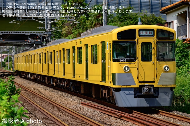 【西武】9000系9105F武蔵丘車両検修場出場試運転を不明で撮影した写真