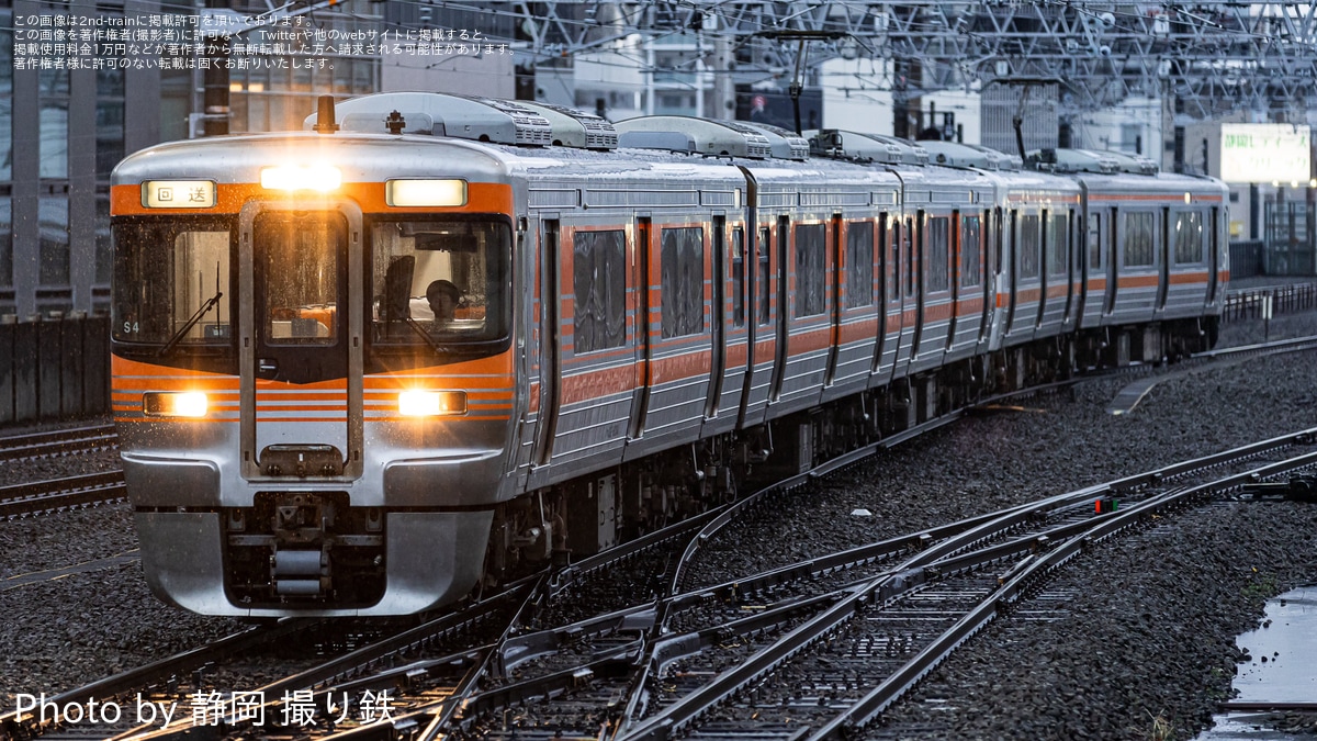 【後払い手数料無料】 b15682e73da149ba792a24cc9a1fa6 パーツ