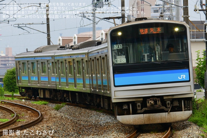 【JR東】「松島基地航空祭号」が臨時運行(2024年8月)を不明で撮影した写真