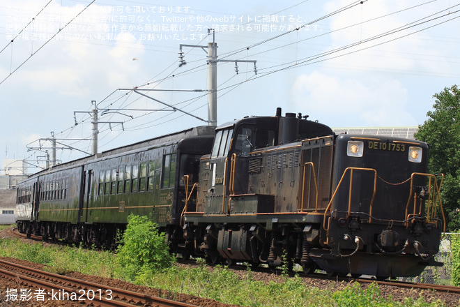 【JR九】早岐車両基地夏祭りに合わせて50系団臨が運行を不明で撮影した写真