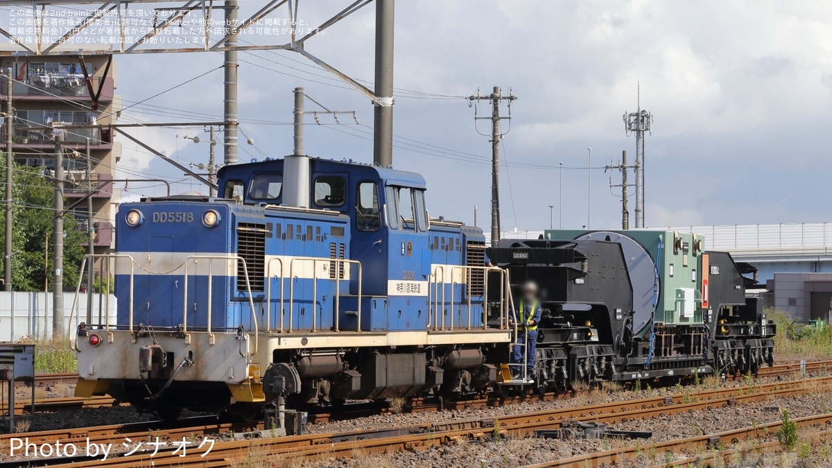 神奈臨】シキ850Dを使用した輸送列車が運転 |2nd-train鉄道ニュース