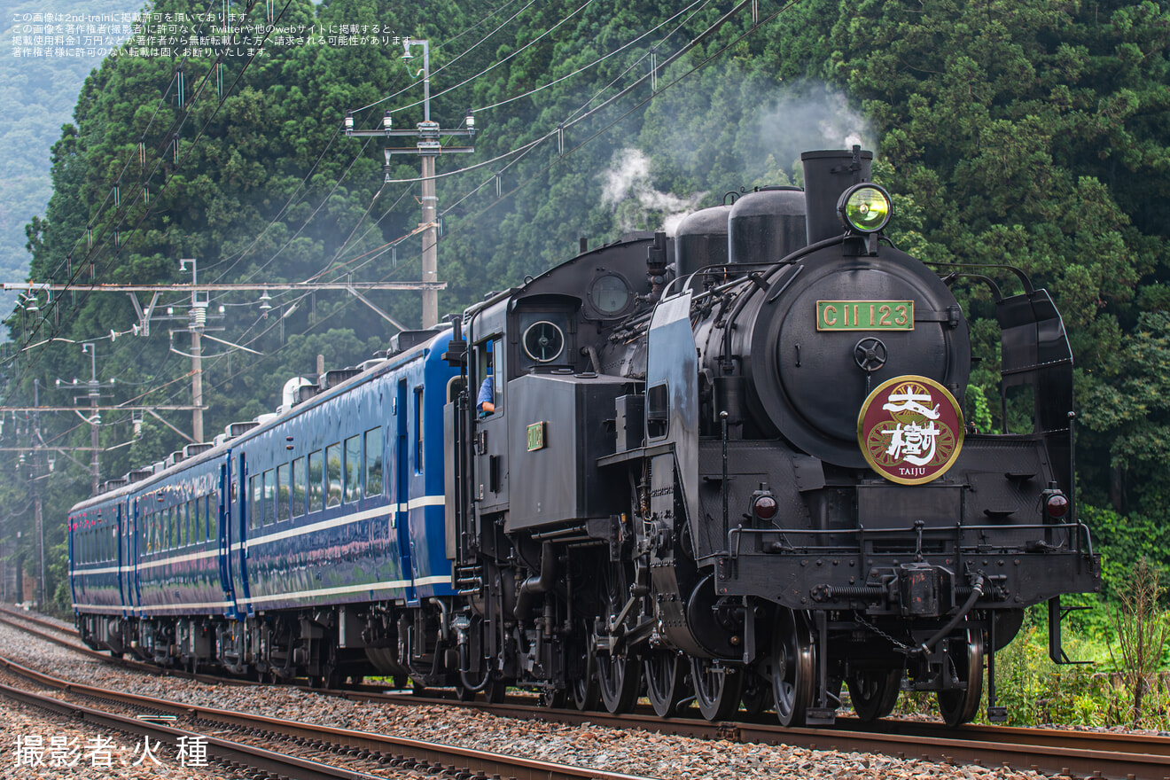 【東武】オハ14-505(ドリームカー）が営業運転に復帰の拡大写真