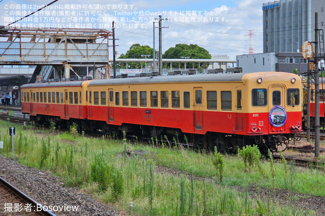 【小湊】白土貞夫氏卒寿を祝う列車が運転