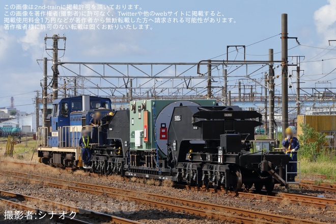 【神奈臨】シキ850Dを使用した輸送列車が運転