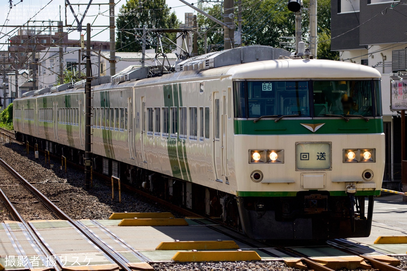 【JR東】「川越車両センター 185系 電車運転体験会」を終えて返却回送の拡大写真