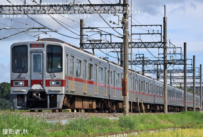 【東武】30000系31609F+31409F川越整備所入場回送を不明で撮影した写真