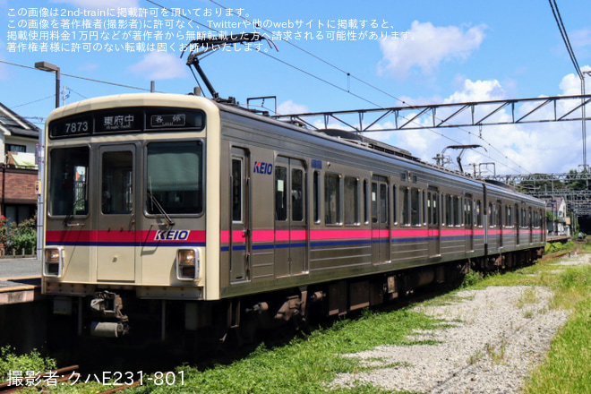 【京王】7000系7423Fが競馬場線で運用に就くを府中競馬正門前駅付近にてで撮影した写真