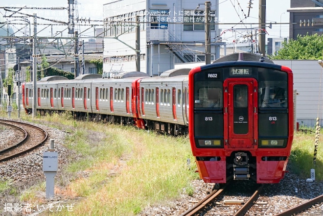 【JR九】813系6両固定編成のR601編成とR602編成が小倉総合車両センター出場を不明で撮影した写真