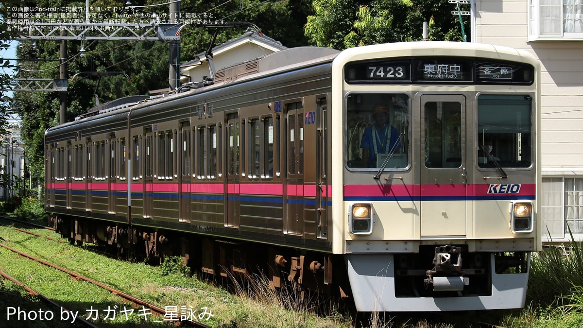 京王】7000系7423Fが競馬場線で運用に就く |2nd-train鉄道ニュース