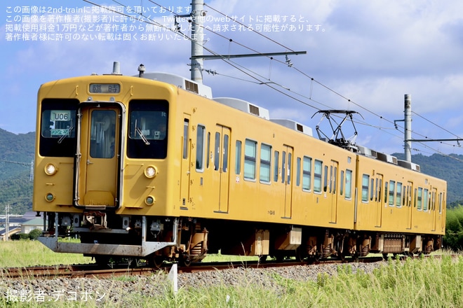 【JR西】WILD BUNCH FEST.開催に伴う臨時列車を不明で撮影した写真