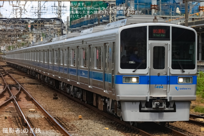 【小田急】1000形1094F（1094×10）大野総合車両所出場試運転を海老名駅で撮影した写真