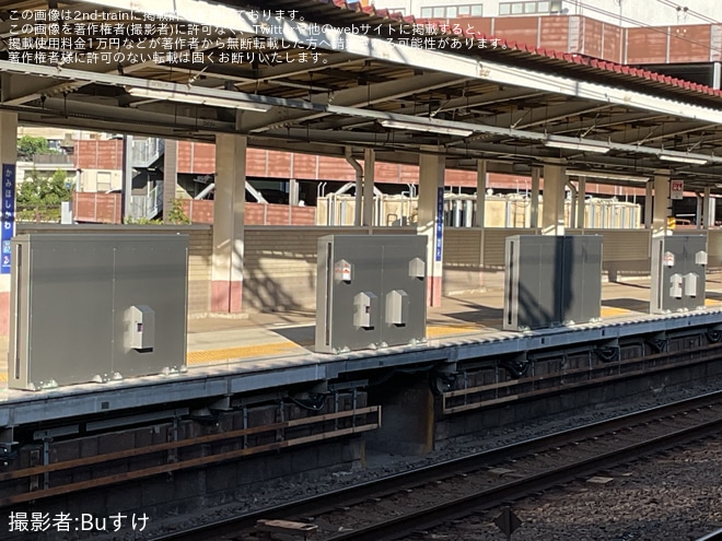 【相鉄】上星川駅下りホームにホームドア設置を上星川駅で撮影した写真