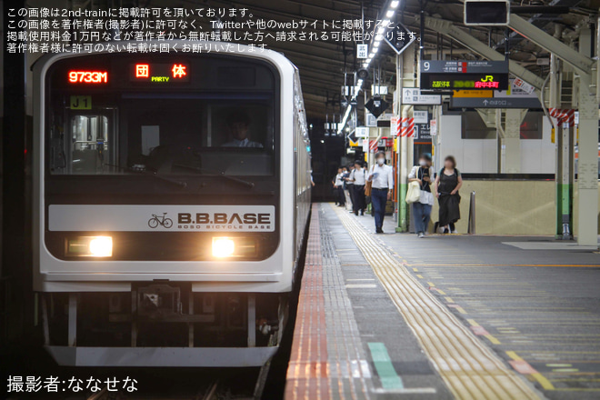 【JR東】「BOSO地酒バルトレイン」運行を不明で撮影した写真