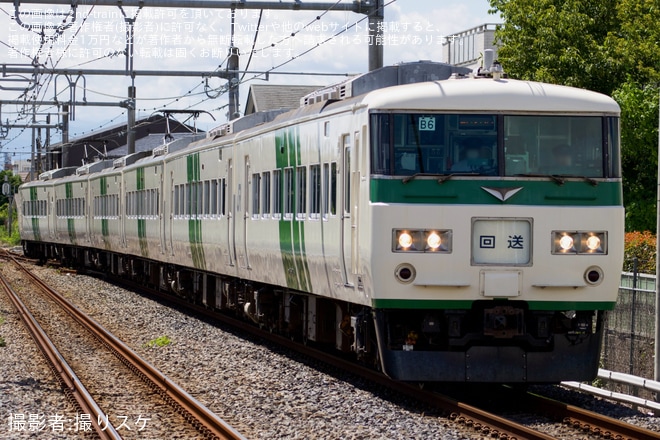 【JR東】「川越車両センター 185系 電車運転体験会」を終えて返却回送を西大宮駅で撮影した写真