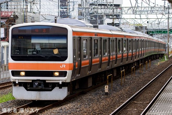 【JR東】209系M74編成大宮総合車両センター出場回送を土呂駅で撮影した写真