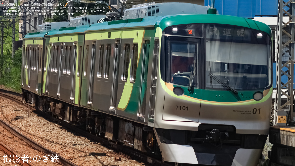 eb46603dbd02567ff14f966543d25c