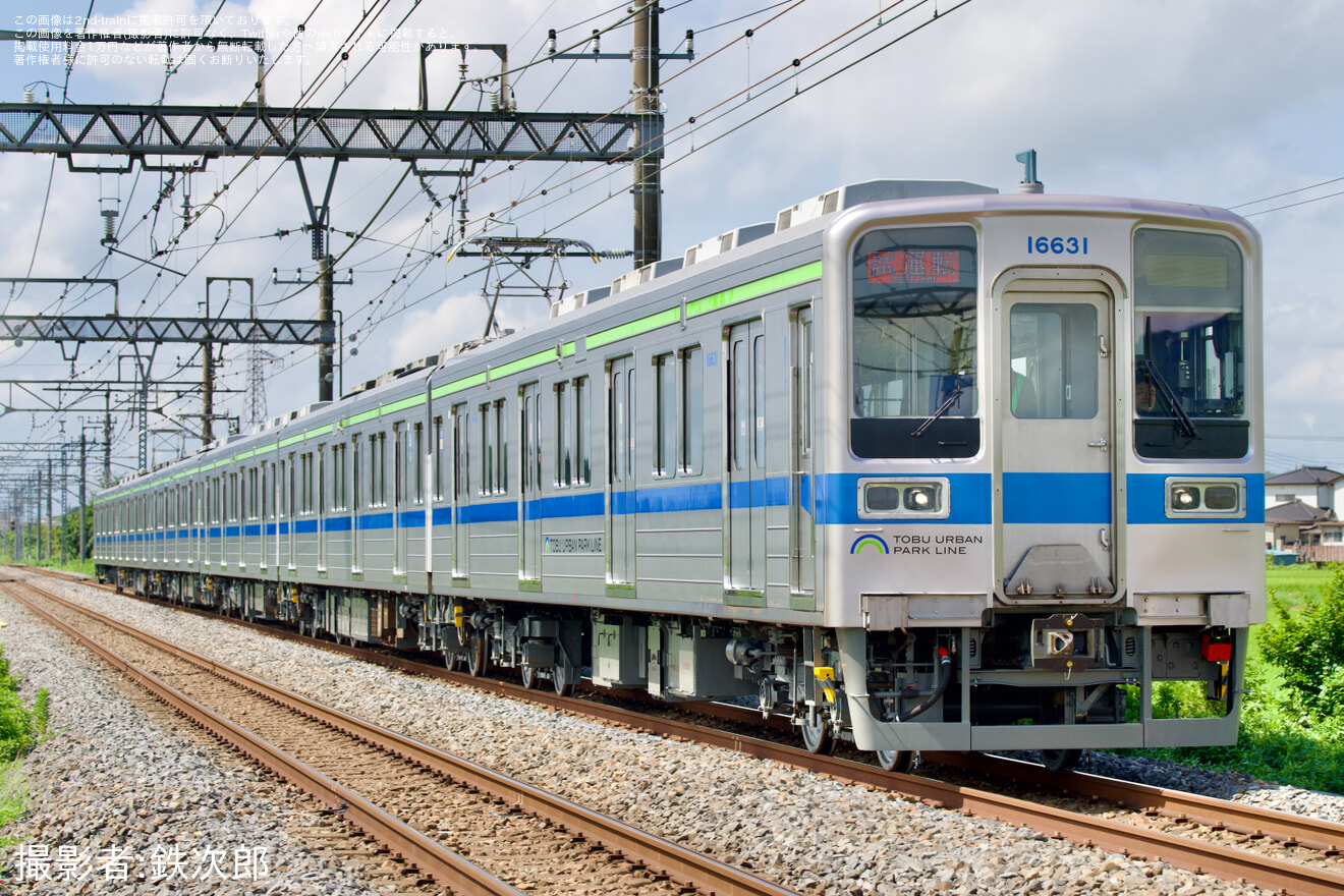 【東武】10030型11631F南栗橋工場出場試運転の拡大写真