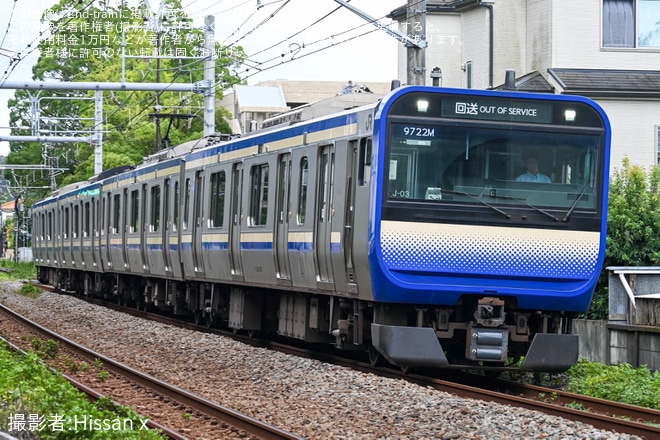 【JR東】E235系J-03編成が逗子電留線現車訓練を終えて返却回送を不明で撮影した写真