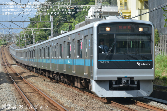 【小田急】1000形1057F(1057×4)+3000形3270F(3270×6) 江ノ島線TASC試運転を善行駅で撮影した写真