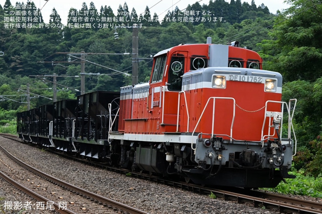 【JR東】盛岡常駐のホキ800形6両が秋田総合車両センターへ配給輸送