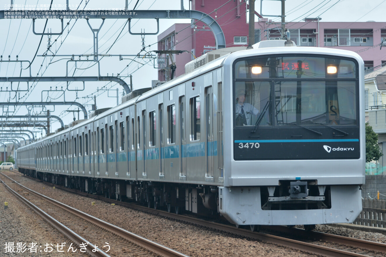 【小田急】1000形1057F(1057×4)+3000形3270F(3270×6) 江ノ島線TASC試運転の拡大写真