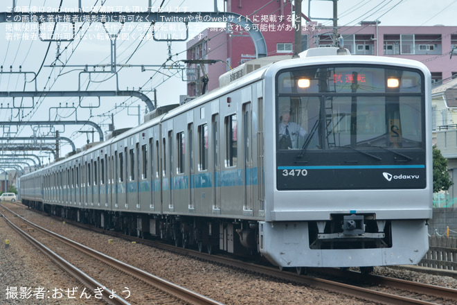 【小田急】1000形1057F(1057×4)+3000形3270F(3270×6) 江ノ島線TASC試運転を本鵠沼～鵠沼海岸間で撮影した写真