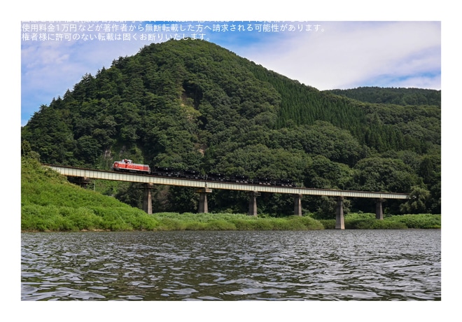 【JR東】盛岡常駐のホキ800形6両が秋田総合車両センターへ配給輸送