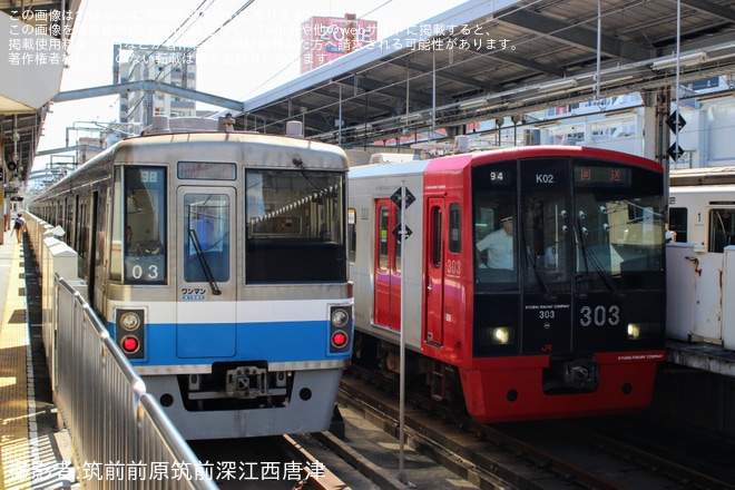 【JR九】303系K02編成姪浜車両基地入場回送を不明で撮影した写真