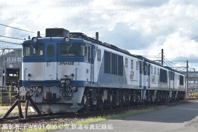 【JR貨】EF64-1018とEF64-1013とEF64-1017が愛知機関区の解体線へを不明で撮影した写真