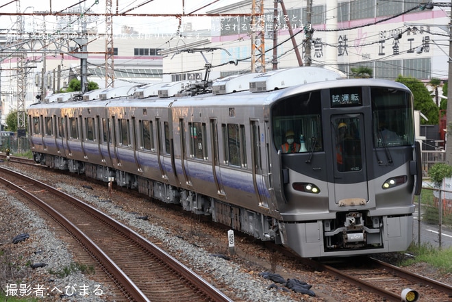 【JR西】225系HF430編成吹田総合車両所本所構内試運転を不明で撮影した写真