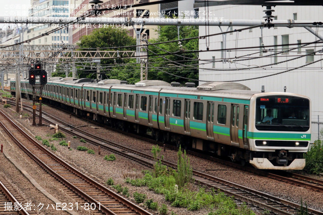 【JR東】E231系マト101編成東京総合車両センター入場回送(202408)を池袋～目白間で撮影した写真