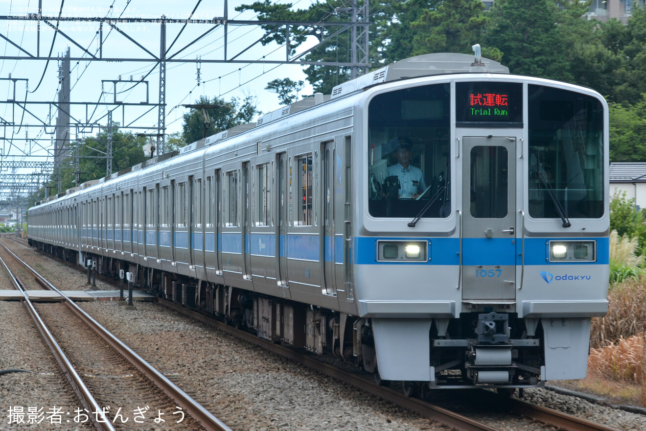 【小田急】1000形1057F(1057×4)+3000形3270F(3270×6) 江ノ島線TASC試運転の拡大写真