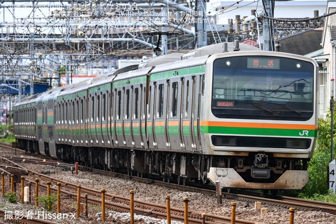 【JR東】E231系K-40編成大宮総合車両センター入場回送を不明で撮影した写真