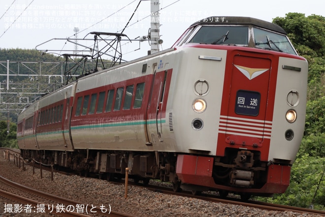 【JR西】クロ381-139を含む381系4両が後藤総合車両所本所へ廃車回送を不明で撮影した写真