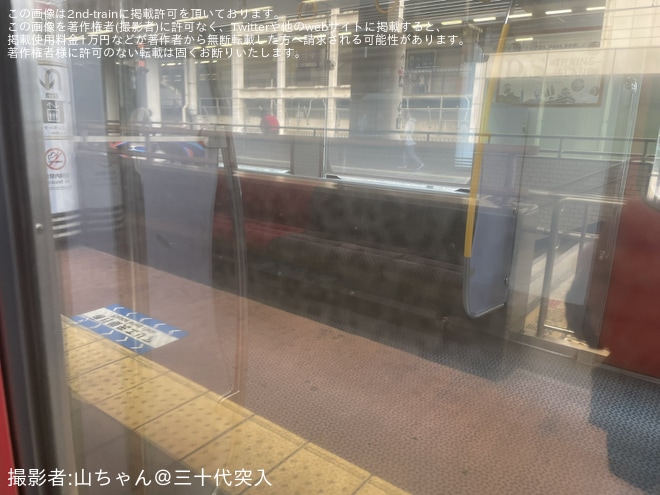 【JR九】813系RM3111編成+RM2219編成小倉総合車両センター出場を不明で撮影した写真